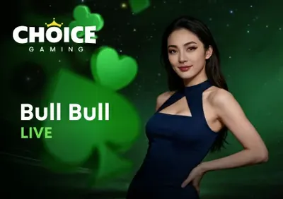 Bull Bull